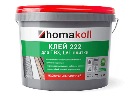 Клей HOMAKOLL 222 - 6 кг