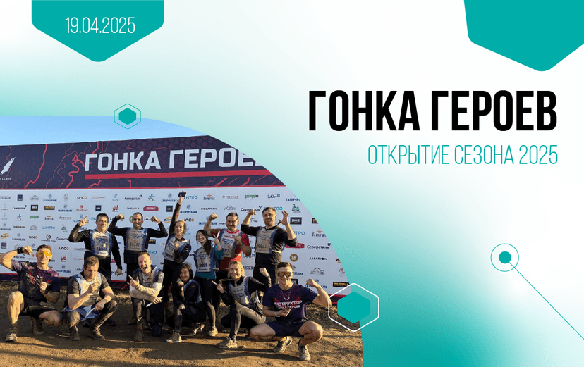 Картинка статьи.